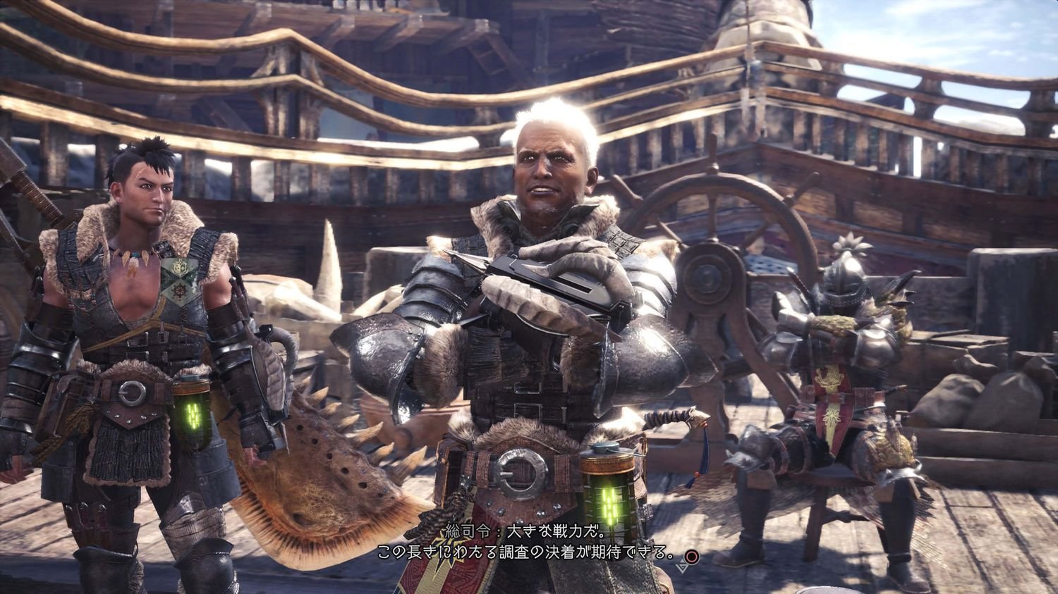 Monster Hunter: World - Imagen 20